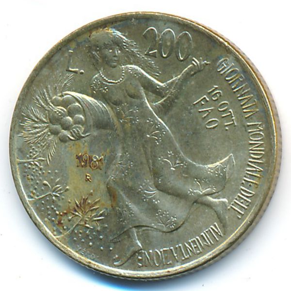 Италия, 200 лир (1981 г.)