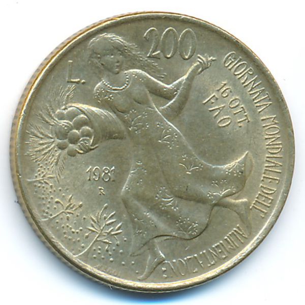 Италия, 200 лир (1981 г.)