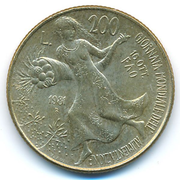 Италия, 200 лир (1981 г.)