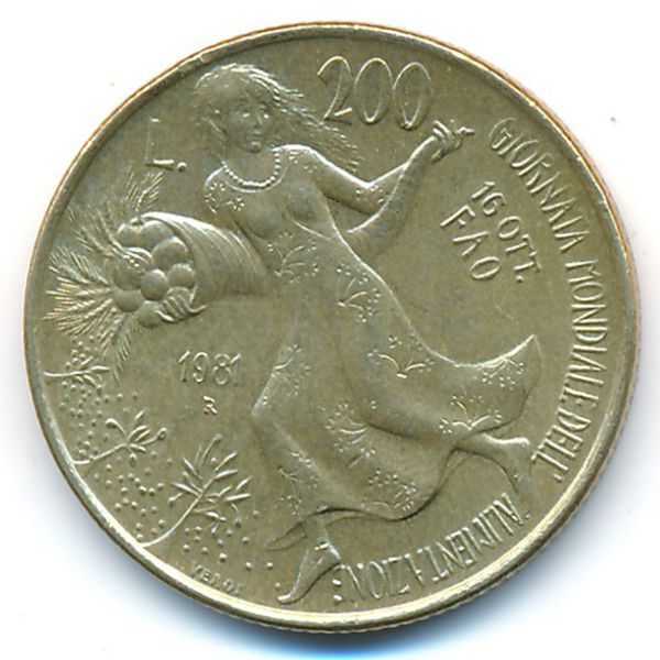 Италия, 200 лир (1981 г.)
