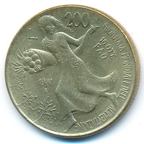 Италия, 200 лир (1981 г.)