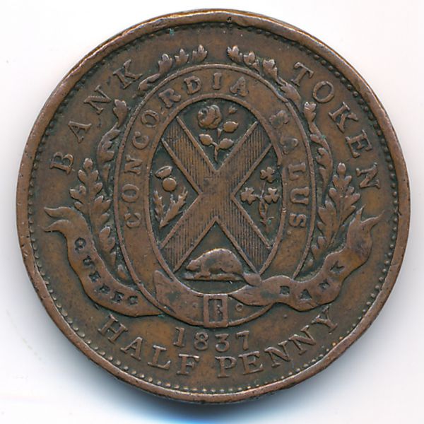Канада, 1/2 пенни (1837 г.)