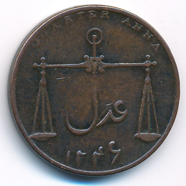 Бомбей, 1/4 анны (1830 г.)