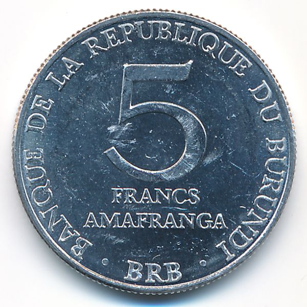 Бурунди, 5 франков (1980 г.)