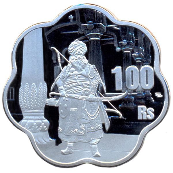 Пенджаб., 100 рупий (2022 г.)