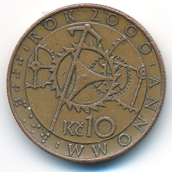 Чехия, 10 крон (2000 г.)