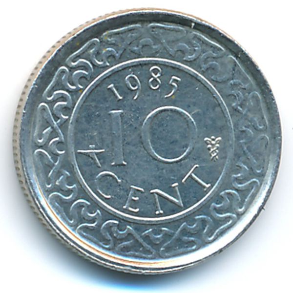 Суринам, 10 центов (1985 г.)