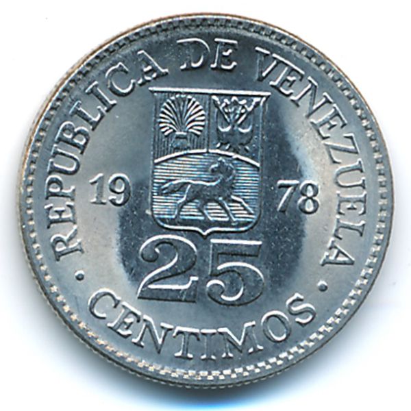 Венесуэла, 25 сентимо (1978 г.)