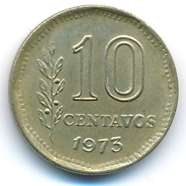 Аргентина, 10 сентаво (1973 г.)
