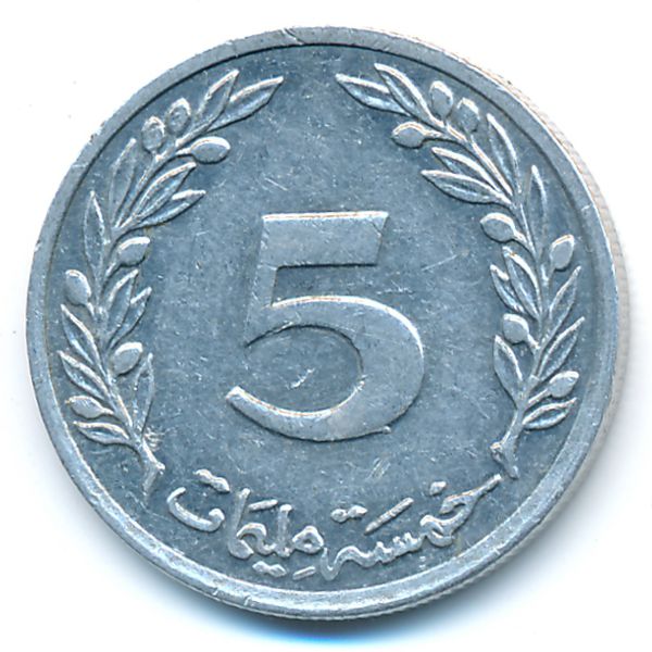 Тунис, 5 миллим (1997 г.)