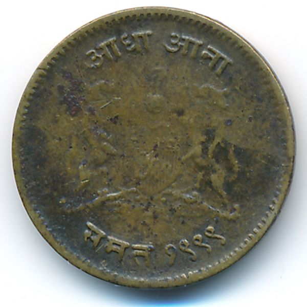 Гвалиор, 1/4 анны (1942 г.)