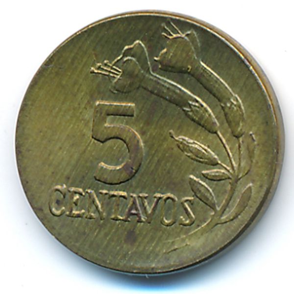Перу, 5 сентаво (1973 г.)
