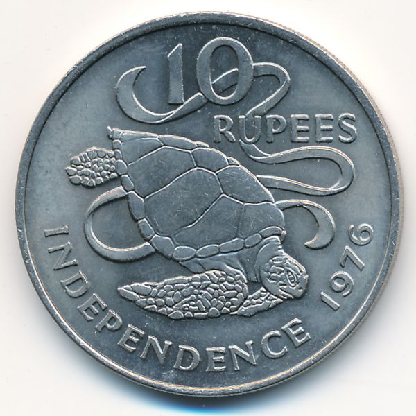 Сейшелы, 10 рупий (1976 г.)