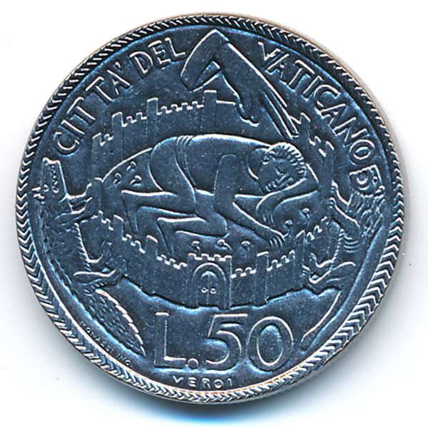 Ватикан, 50 лир (1975 г.)