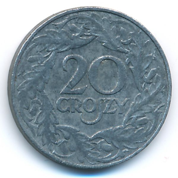 Польша, 20 грошей (1923 г.)