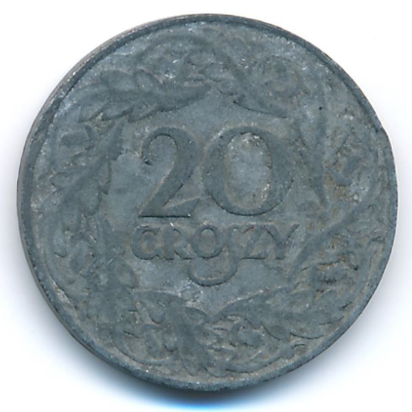 Польша, 20 грошей (1923 г.)