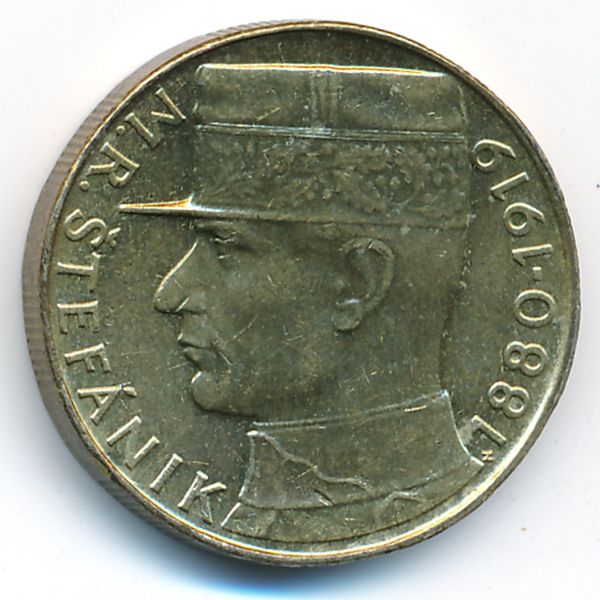 ЧСФР, 10 крон (1993 г.)