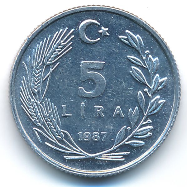 Турция, 5 лир (1987 г.)