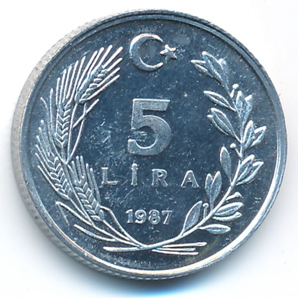 Турция, 5 лир (1987 г.)