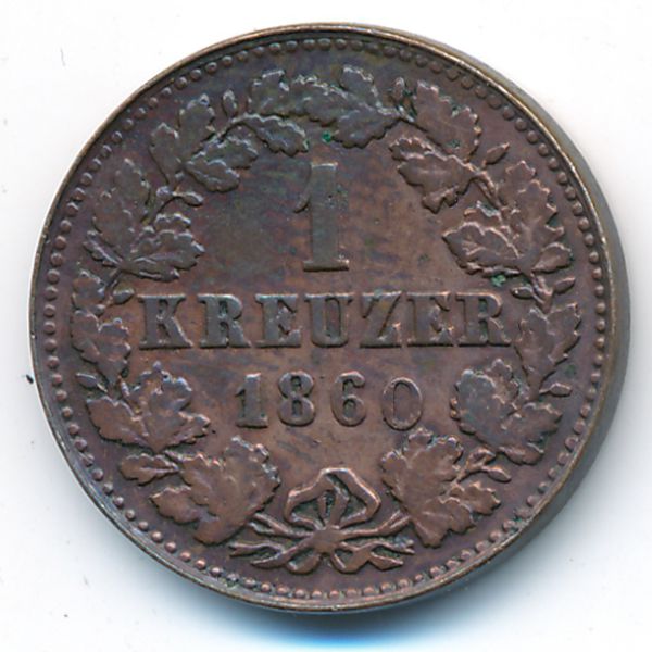 Нассау, 1 крейцер (1860 г.)