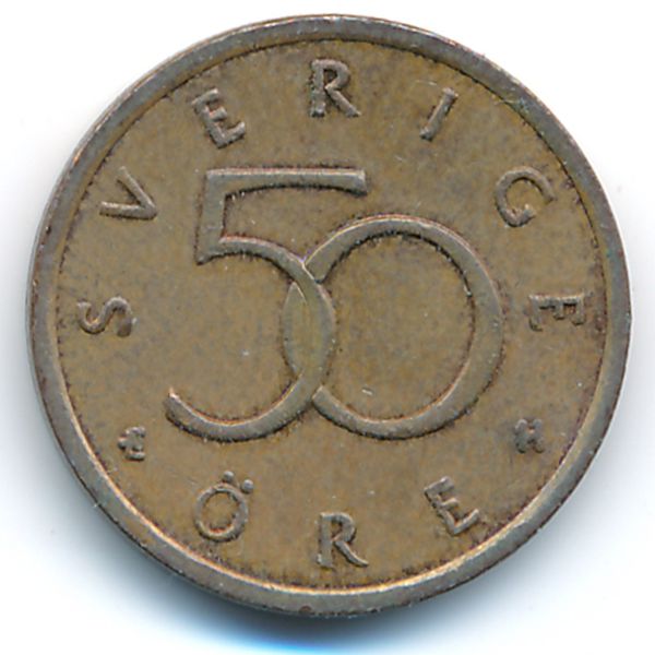 Швеция, 50 эре (2003 г.)