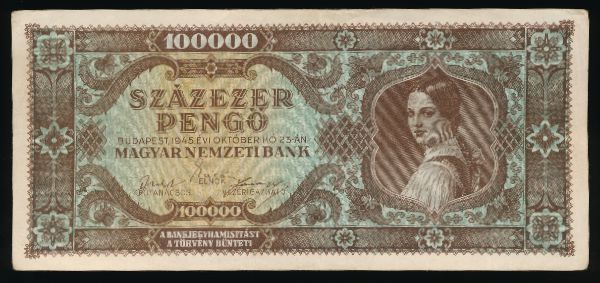 Венгрия, 100000 пенгё (1945 г.)