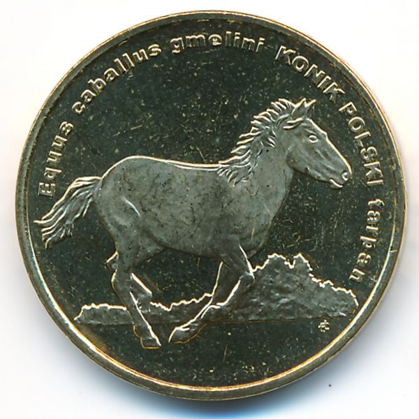 Польша, 2 злотых (2014 г.)