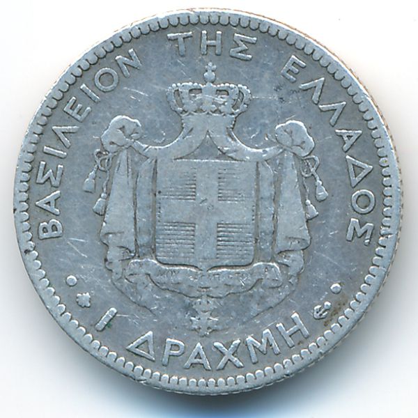 Греция, 1 драхма (1874 г.)