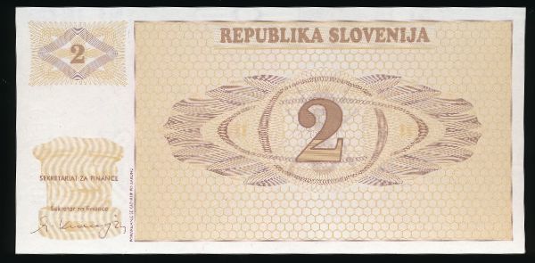 Словения, 2 толара (1990 г.)