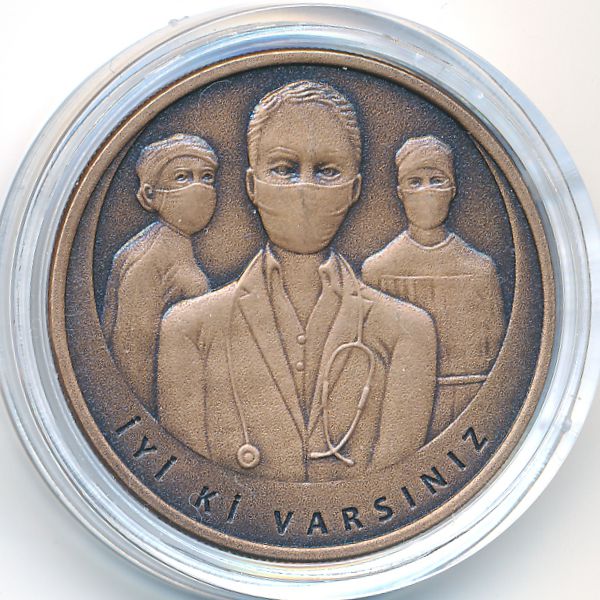 Турция, 2 1/2 лиры (2022 г.)