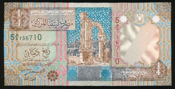Ливия, 1/4 динара (2002 г.)