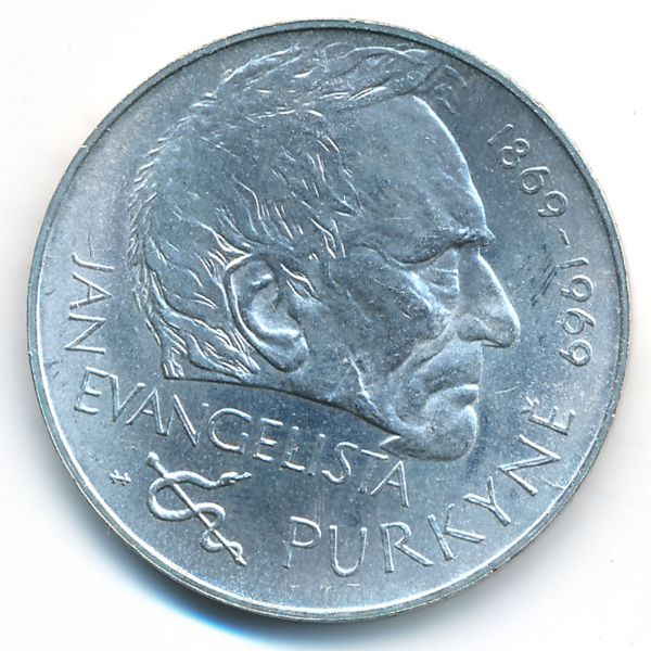 Чехословакия, 25 крон (1969 г.)