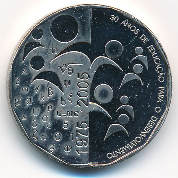 Кабо-Верде, 200 эскудо (2005 г.)