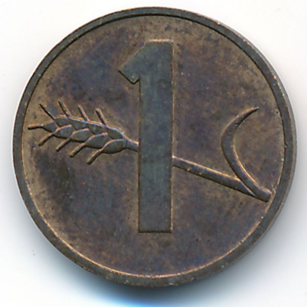 Швейцария, 1 раппен (1974 г.)