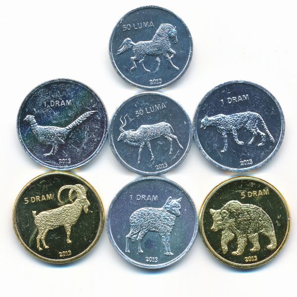 Нагорный Карабах, Набор монет (2004 г.)