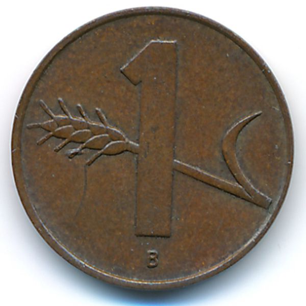 Швейцария, 1 раппен (1959 г.)
