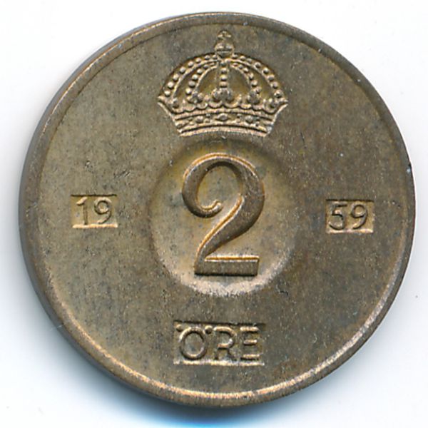 Швеция, 2 эре (1959 г.)