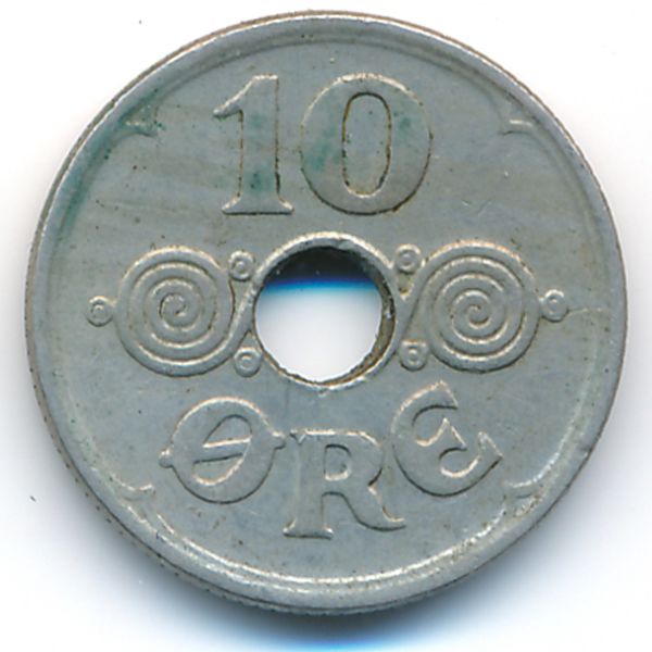 Дания, 10 эре (1941 г.)