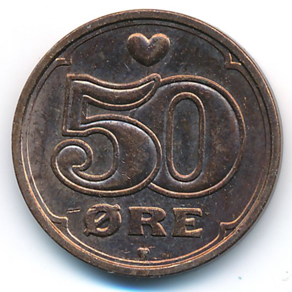 Дания, 50 эре (2003 г.)