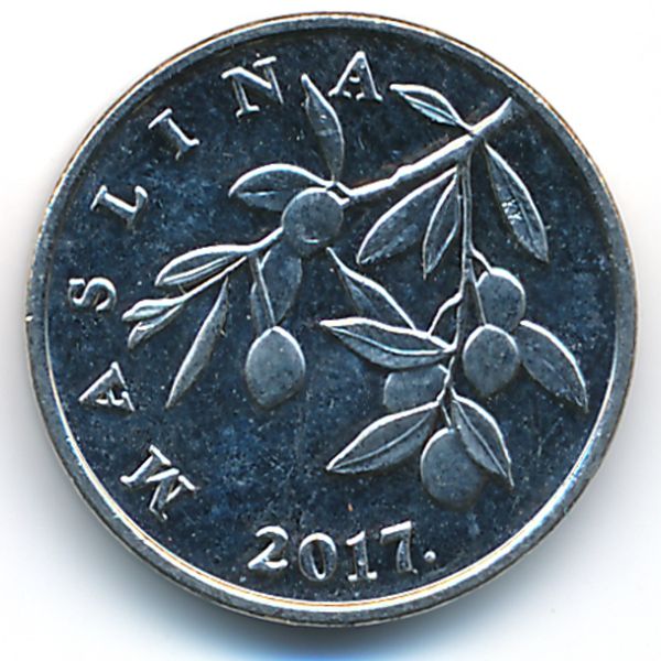 Хорватия, 20 лип (2017 г.)