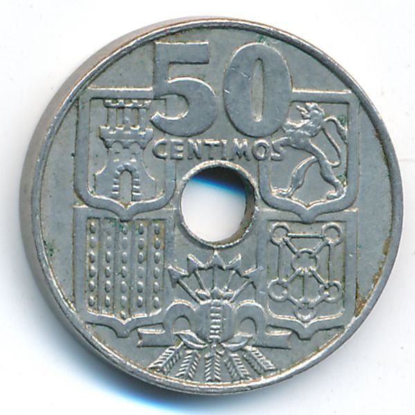 Испания, 50 сентимо (1963 г.)