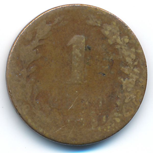 Нидерланды, 1 цент (1883 г.)
