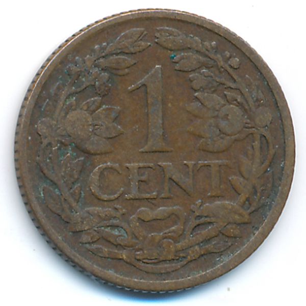 Нидерланды, 1 цент (1919 г.)