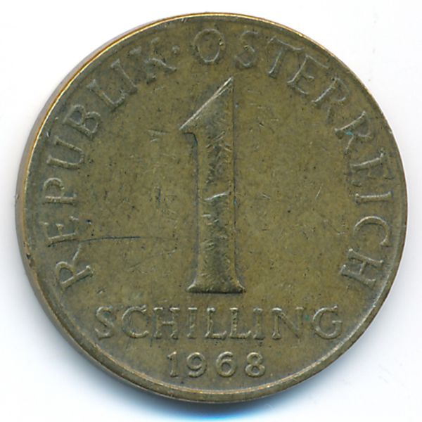 Австрия, 1 шиллинг (1968 г.)