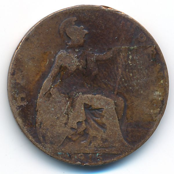 Великобритания, 1/2 пенни (1915 г.)