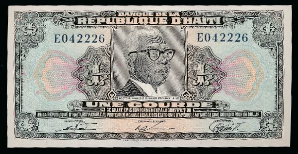 Гаити, 1 гурд (1979 г.)