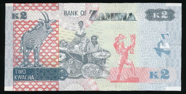 Замбия, 2 квача (2020 г.)