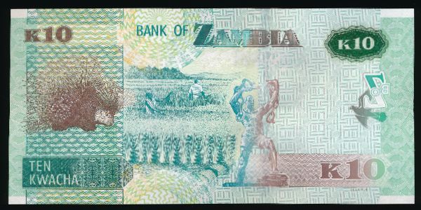 Замбия, 10 квача (2020 г.)