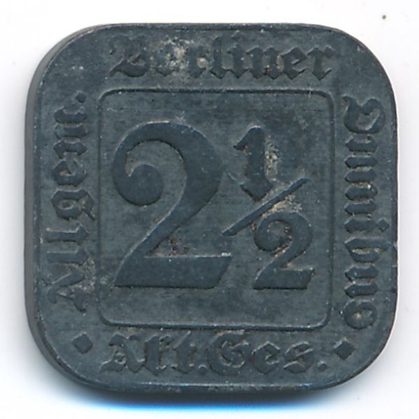 Берлин., 2 1/2 пфеннига