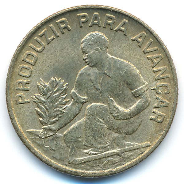 Кабо-Верде, 2,5 эскудо (1977 г.)